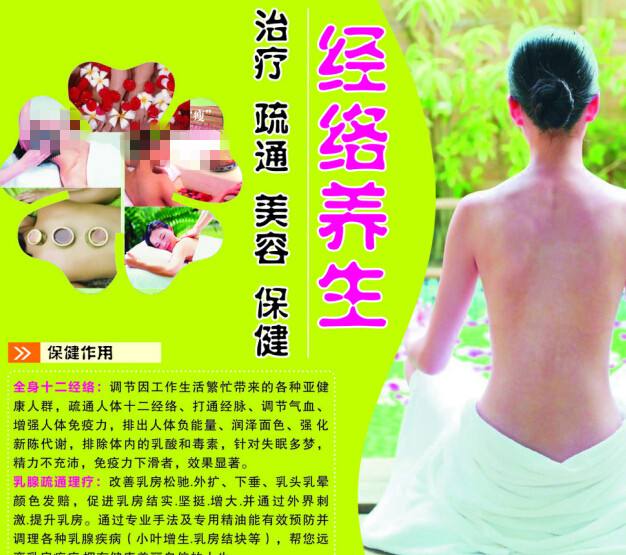 台湾致理科技大学文凭毕业证怎么买到