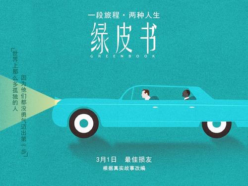 索邦大学 Mechanical Manufacturing Degree